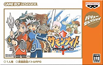 Peripheral Equipment - 【中古】バリューセレクション サモンナイト クラフトソード物語［GAMEBOY ADVANCE］