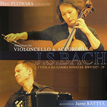 【中古】【非常に良い】バッハ:ヴィオラ・ダ・ガンバ・ソナタ [CD]