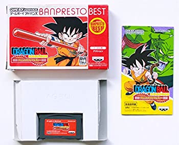 楽天市場】ドラゴンボール アドベンチャーの通販 楽天市場】ドラゴンボール アドベンチャーの通販