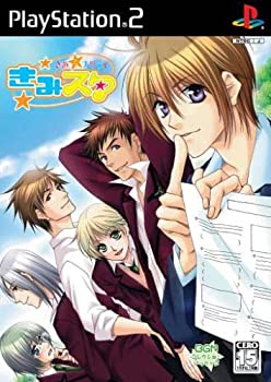 【中古】きみスタ~きみとスタディ~ BGMコレクションパッケージ (初回限定版) 【中古】きみスタ~きみとスタディ~ BGMコレクションパッケージ (初回限定版)