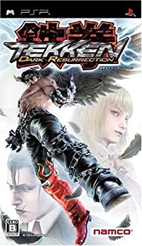 【中古】【非常に良い】鉄拳 ダーク・リザレクション - PSP 【中古】【非常に良い】鉄拳 ダーク・リザレクション - PSP