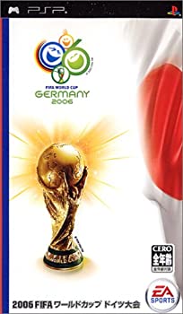 【中古】【非常に良い】2006 FIFA ワールドカップ ドイツ大会 - PSP 【中古】【非常に良い】2006 FIFA ワールドカップ ドイツ大会 - PSP
