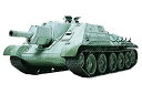 【中古】タミヤ 1/48 ミリタリーミニチュアシリーズ No.27 ソビエト自走砲 SU-122 プラモデル