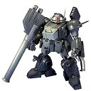【中古】装甲騎兵ボトムズ シャドウフレア 通常版 (ノンスケール PVC製 塗装済 完成品)