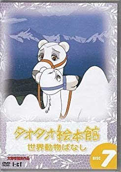 広告画像