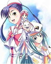 【中古】ARIA The NATURAL ?遠い記憶(ゆめ)のミラージュ?(限定版)