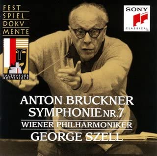 【中古】ブルックナー:交響曲第7番 [CD]