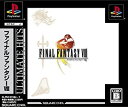 【中古】【非常に良い】アルティメット ヒッツ ファイナルファンタジーVIII