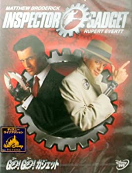 【中古】【非常に良い】GO!GO!ガジェット [DVD]