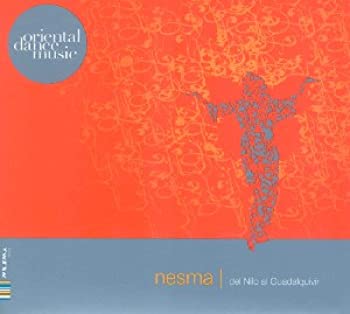 【中古】【非常に良い】Del Nino Al Guadalquivir [CD]