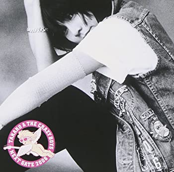 【中古】【非常に良い】NEXT GATE 2006 CD