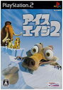 【中古】アイス・エイジ2
