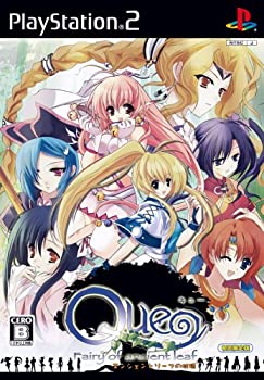 【中古】【非常に良い】Que~エンシェントリーフの妖精~ (初回限定版)