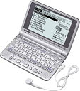 【中古】CASIO 電子辞書 Ex-word XD-ST8100 (60コンテンツ 生活/旅行モデル 6言語TTS/7ヶ国語トラベル会話ダブル音声対応 百ます計算対応 バックライト付