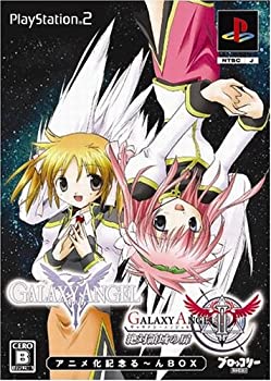 【中古】【非常に良い】ギャラクシーエンジェル アニメ化記念る〜んBOX 【中古】【非常に良い】ギャラクシーエンジェル アニメ化記念る〜んBOX