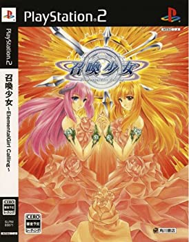 【中古】【非常に良い】召喚少女~Elemental Girl calling~ DXパック