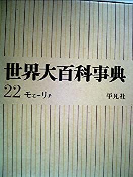 ɥꥨŷԾŹ㤨֡šɴʻŵ22ӥ⡼ (1967ǯפβǤʤ3,480ߤˤʤޤ