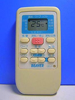 【中古】【非常に良い】ビーバー エアコンリモコン RKS502A500D 9jupf8b