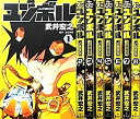 【中古】【非常に良い】ユンボル-JUMBOR- コミック 1-8巻セット (ジャンプコミックス) d2ldlup|詳細画像
