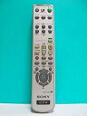【中古】【非常に良い】ソニー ビデオリモコン RMT-V410B d2ldlup