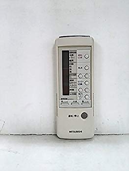 【中古】【非常に良い】三菱 エアコンリモコン 4G32