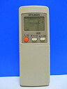 【中古】【非常に良い】三菱 エアコンリモコン GP21 d2ldlup