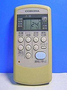 【中古】コロナ エアコンリモコン CSH-ES d2ldlup
