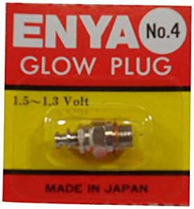 【中古】塩谷製作所 EP00104 グロープラグ NO.4 (ENYA) d2ldlup