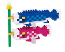【中古】【非常に良い】ナノブロック 鯉のぼり (2015) NBC_131 qqffhab