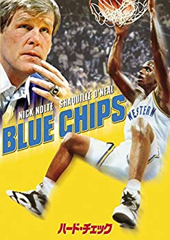 【中古】ハード・チェック [DVD] qqffhab