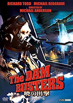 暁の出撃 HDリマスター版 [DVD]【メーカー名】パラマウント ホーム エンタテインメント ジャパン【メーカー型番】【ブランド名】Paramount【商品説明】暁の出撃 HDリマスター版 [DVD]この度はご来店誠に有難うございます！当店では初期不良に限り、商品到着から7日間は返品を受付けております。ご注文後のお客様都合での返品はお受けしておりませんのでご了承ください。他モールとの併売を行っておりますので、万が一売り切れの場合はご連絡させて頂きます。当店の・品は、お客様から買い取りました中古扱い品です。ご注文からお届けまで1、ご注文⇒ご注文は24時間受け付けております。2、注文確認⇒ご注文後、当店から注文確認メールを送信します。3、在庫確認⇒お届けまで3日から10日程度とお考え下さい。商品によってはお取り寄せさせていただきますので、通常よりお時間がかかる場合があります。その際はご連絡させていただきますのでご了承願います。当店は少人数運営のため、電話でのお問い合わせは受け付けておりませんので、メールにてお願い致します。ご来店、誠にありがとうございます。 当店では良品中古を多数揃えております。お電話でのお問合せは少人数で運営の為、受け付けておりませんので、お手数をおかけしますが、お問い合わせ・メールにてお願い致します。