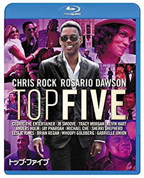 【中古】トップ・ファイブ [Blu-ray] qqffhab
