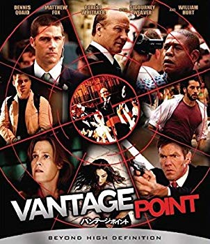 【中古】バンテージ・ポイント [Blu-ray] w17b8b5