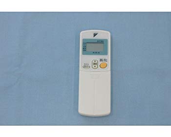 【中古】【非常に良い】ダイキン エアコン用リモコン ARC430A8(1388905) w17b8b5