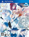 【中古】大正×対称アリス all in one - PS Vita ggw725x