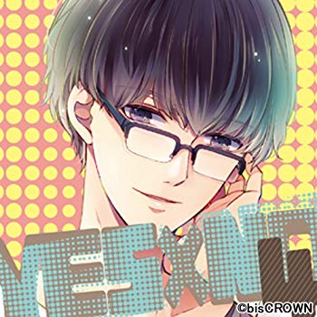 【中古】YES×NO4 (初回生産分) 2zzhgl6