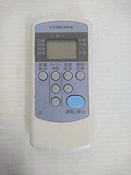 【中古】【非常に良い】コロナ 純正エアコン用リモコン CW-R 2zzhgl6