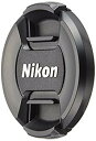 【中古】【非常に良い】Nikon 55mm径スプリング式レンズキャップ LC-55A 2zzhgl6