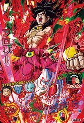 楽天市場】ドラゴンボールヒーローズ hgd10－sec2の通販
