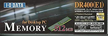【中古】メモリーDR400-512M(E1) 512MB ディスクトップ用 i・O DATA dwos6rj