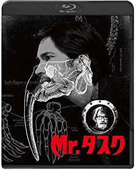 【中古】【非常に良い】Mr.タスク スペシャル・プライス [Blu-ray] dwos6rj