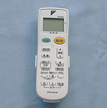 【中古】ダイキン 純正エアコン用リモコン ARC443A22 dwos6rj 【中古】ダイキン 純正エアコン用リモコン ARC443A22 dwos6rj
