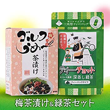 【中古】[ゴルフコンペ 景品 賞品 ギフト プレゼント] ゴルフうめ〜茶漬け＆ティーチョットセット　梅..