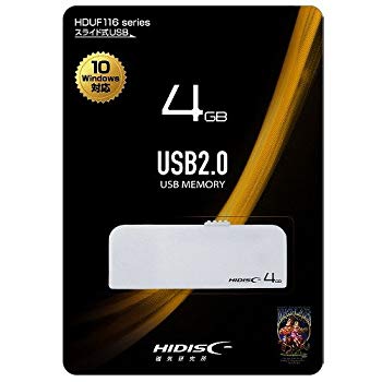 【中古】【非常に良い】HIDISC USB2.0対応 フラッシュメモリ 4GB HDUF116S4G2 dwos6rj
