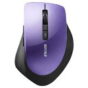 【中古】【非常に良い】バッファロー 2.4Ghzワイヤレスマウス BlueLED光学式/静音/5ボタン DPI切り替えタイプ(パープル)BSMBW320シリーズ BSMBW320PU n5ksbvb(2)