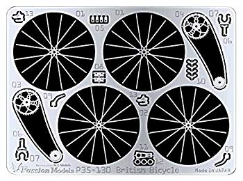 【中古】【非常に良い】パッションモデル 1/35 イギリス軍 空挺兵自転車用スポークエッチングセット プラモデル用パーツ P35-130 n5ksbvb