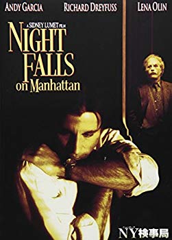 【状態　非常に良い】NY検事局 [DVD]【メーカー名】パラマウント【メーカー型番】【ブランド名】【商品説明】NY検事局 [DVD]当店では初期不良に限り、商品到着から7日間は返品を 受付けております。品切れの場合は2週間程度でお届け致します。ご注文からお届けまで1、ご注文⇒24時間受け付けております。2、注文確認⇒当店から注文確認メールを送信します。3、在庫確認⇒中古品は受注後に、再メンテナンス、梱包しますので　お届けまで3日〜10日程度とお考え下さい。4、入金確認⇒前払い決済をご選択の場合、ご入金確認後、配送手配を致します。5、出荷⇒配送準備が整い次第、出荷致します。配送業者、追跡番号等の詳細をメール送信致します。6、到着⇒出荷後、1〜3日後に商品が到着します。当店はリサイクル専門店につき一般のお客様から買取しました中古扱い品です。ご来店ありがとうございます。