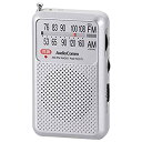 【中古】【非常に良い】(薄型・軽量・イヤホン付属) AM/FM/ワイドFM対応 ポケットラジオ オーム電機 RAD-P2227S-S(シルバー) n5ksbvb(2)