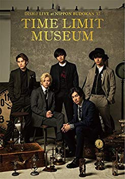 DISH// 日本武道館単独公演'17 TIME LIMIT MUSEUM(初回生産限定盤) 