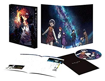 【中古】劇場版プリズマ☆イリヤ 雪下の誓い Blu-ray限定版 z2zed1b